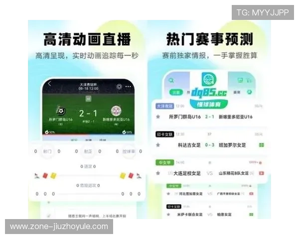 嗨王体育直播为体育迷打造的专业直播平台，实时更新赛事信息，满足不同用户的观看需求