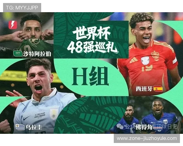 世界杯沙特VS佛得角比赛中门将扑救次数及其对比赛结果的影响分析